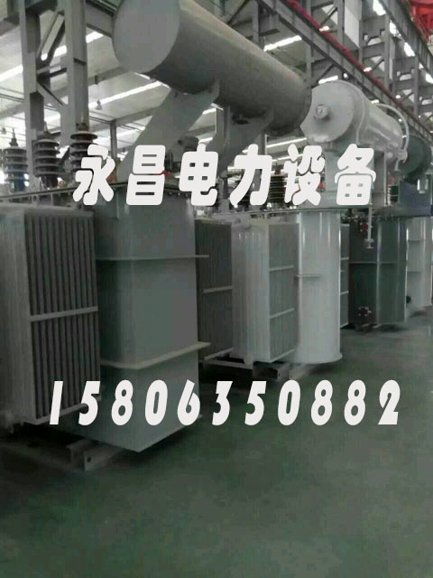 鹤岗S20-2500KVA/35KV/10KV/0.4KV油浸式变压器